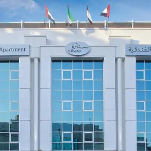 Appartement Sitara, Dubai